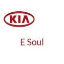 E-Soul 2019 à 2023