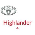 Highlander 4 2020 à 2023